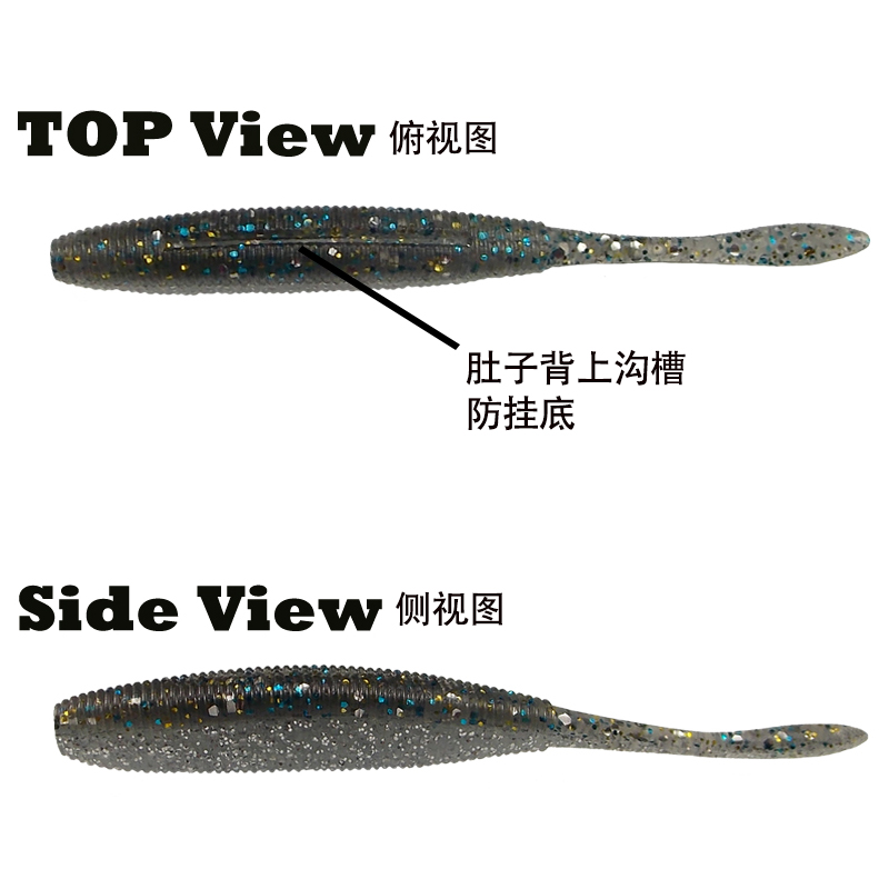 ESFISHING Ổ SHD 100Mm 8 Cái Pe - đánh giá và giá Fishing Lure Soft Plastic
